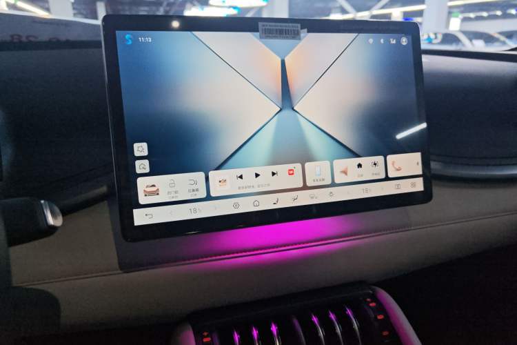Used BYD Yuan PLUS 2025 Intelligent Driving Version 510 KM Beyond-Grade Edition Audio And AC Panel