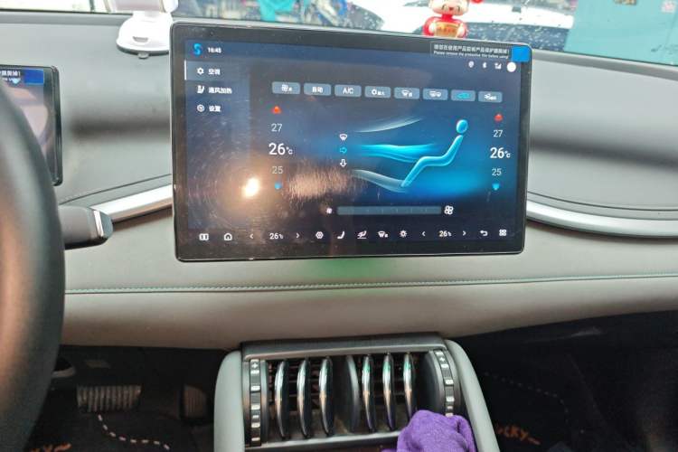 Used BYD Yuan PLUS 2025 Intelligent Driving Version 430 KM Beyond-Range Edition Audio And AC Panel