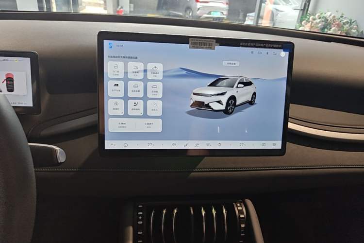 Used BYD Yuan PLUS 2025 Intelligent Driving Version 510 KM Beyond-Grade Edition Audio And AC Panel
