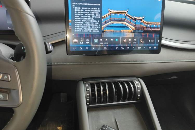 Used BYD Yuan PLUS 2025 Intelligent Driving Version 430 KM Beyond-Range Edition Audio And AC Panel
