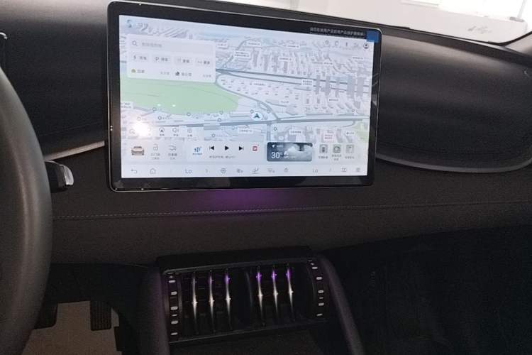 Used BYD Yuan PLUS 2025 Intelligent Driving Version 430 KM – Leading Edition Audio And AC Panel