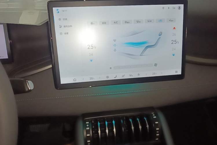 Used BYD Yuan PLUS 2025 Intelligent Driving Version 510 KM Beyond-Grade Edition Audio And AC Panel