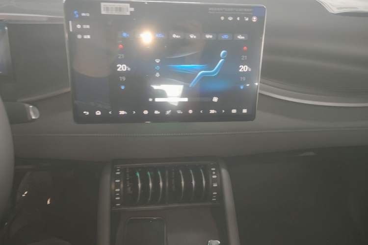 Used BYD Yuan PLUS 2025 Intelligent Driving Version 510 km Leading Edition Audio And AC Panel