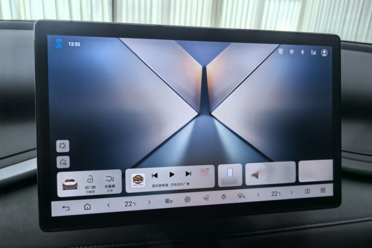 Used BYD Yuan PLUS 2025 Intelligent Driving Version 510 km Leading Edition Audio And AC Panel