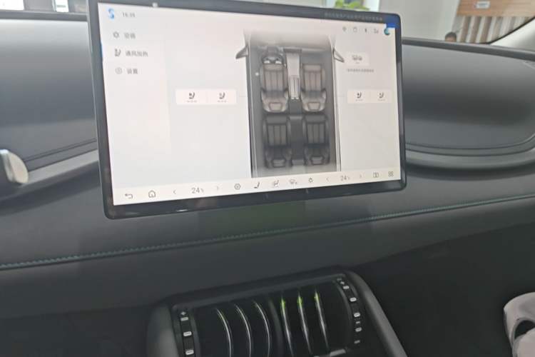 Used BYD Yuan PLUS 2025 Intelligent Driving Version 510 KM Beyond-Grade Edition Audio And AC Panel