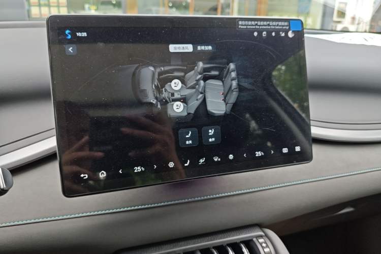 Used BYD Yuan PLUS 2025 Intelligent Driving Version 510 KM Beyond-Grade Edition Audio And AC Panel