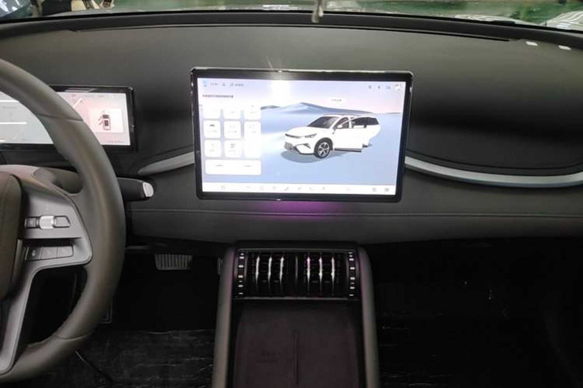 Used BYD Yuan PLUS 2025 Intelligent Driving Version 510 KM Beyond-Grade Edition Audio And AC Panel