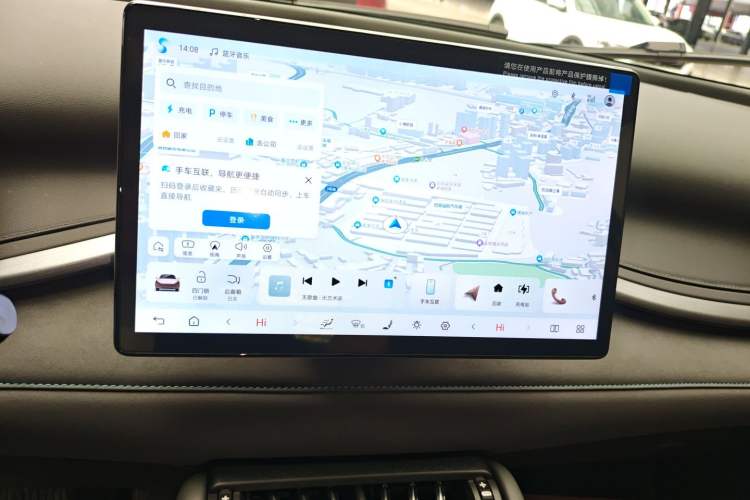 Used BYD Yuan PLUS 2025 Intelligent Driving Version 510 KM Beyond-Grade Edition Audio And AC Panel