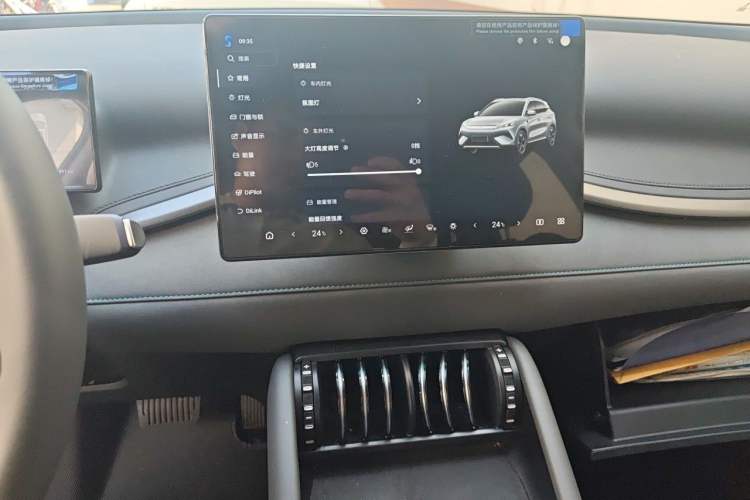 Used BYD Yuan PLUS 2025 Intelligent Driving Version 430 KM – Leading Edition Audio And AC Panel