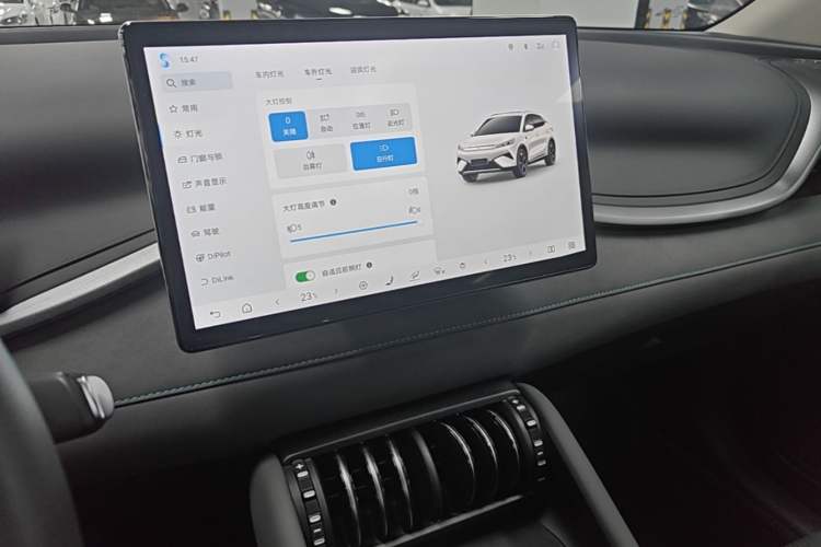 Used BYD Yuan PLUS 2025 Intelligent Driving Version 510 KM Beyond-Grade Edition Audio And AC Panel
