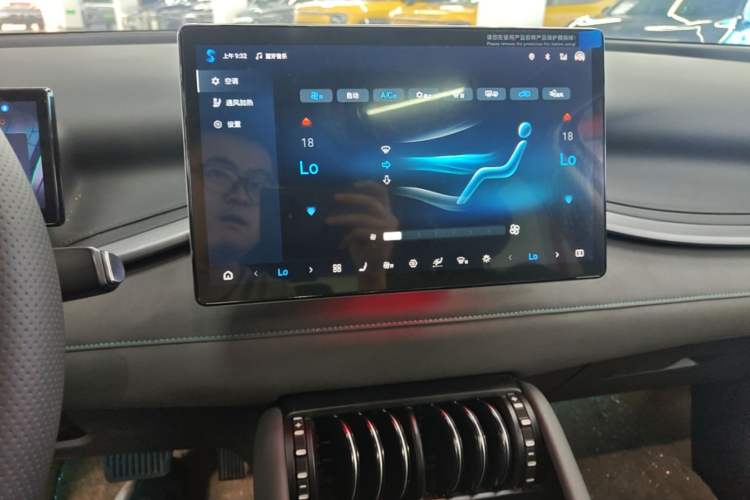 Used BYD Yuan PLUS 2025 Intelligent Driving Version 510 KM Beyond-Grade Edition Audio And AC Panel