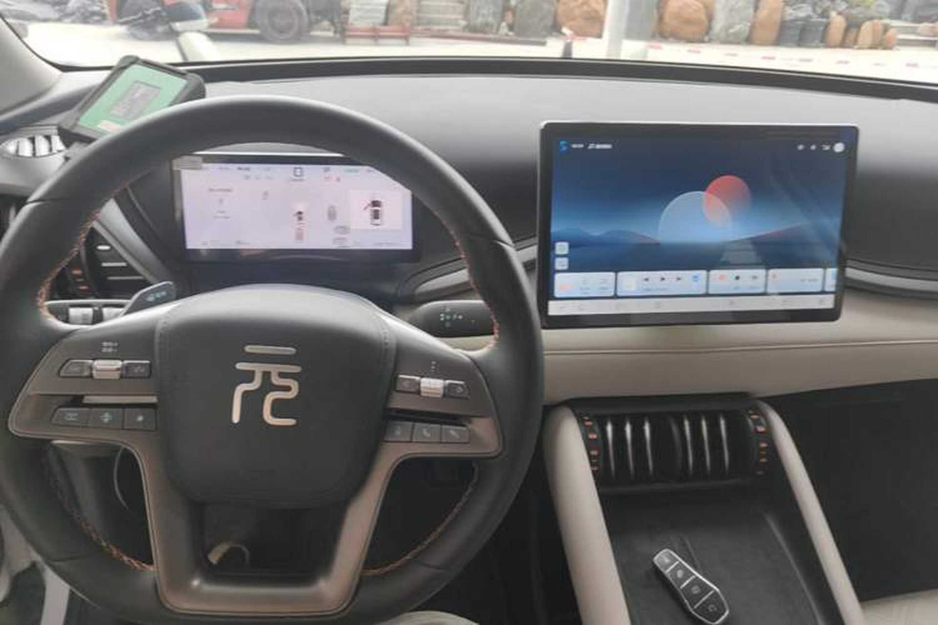 Used BYD Yuan PLUS 2025 Intelligent Driving Version 510 km Leading Edition Center Console