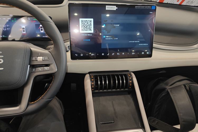 Used BYD Yuan PLUS 2025 Intelligent Driving Version 510 km Excellence Edition Center Console