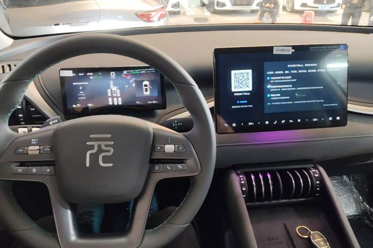 Used BYD Yuan PLUS 2025 Intelligent Driving Version 510 KM Beyond-Grade Edition Center Console
