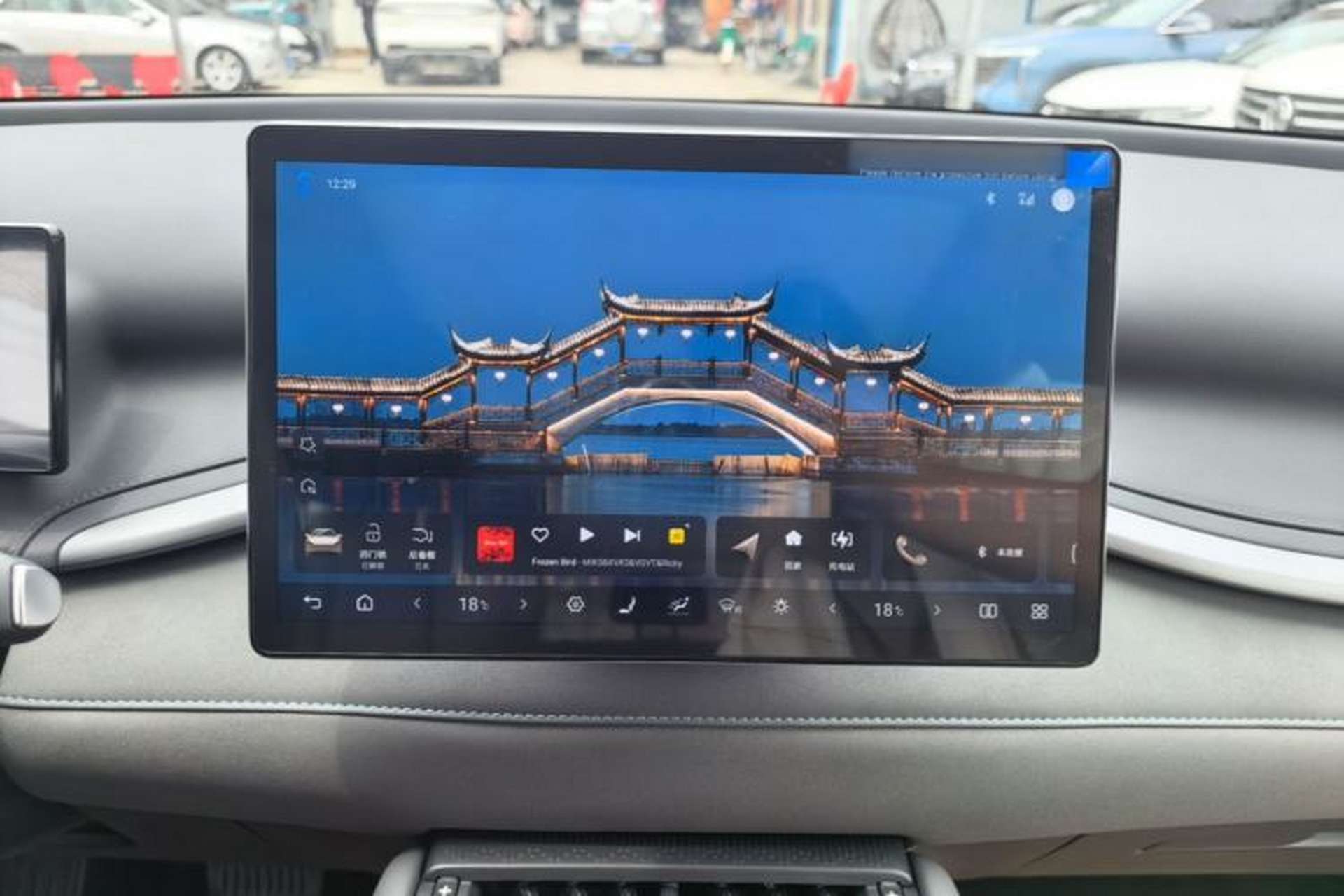 Used BYD Yuan PLUS 2025 Intelligent Driving Version 510 km Leading Edition Center Console