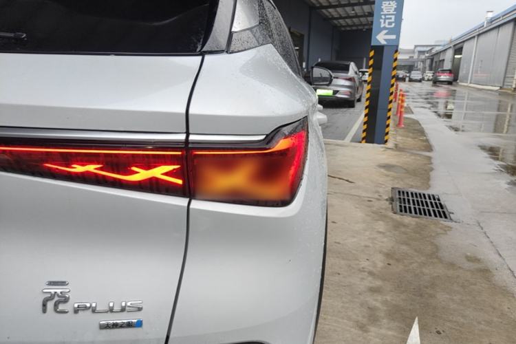 Used BYD Yuan PLUS 2025 Intelligent Driving Version 430 KM Beyond-Range Edition Exterior 3