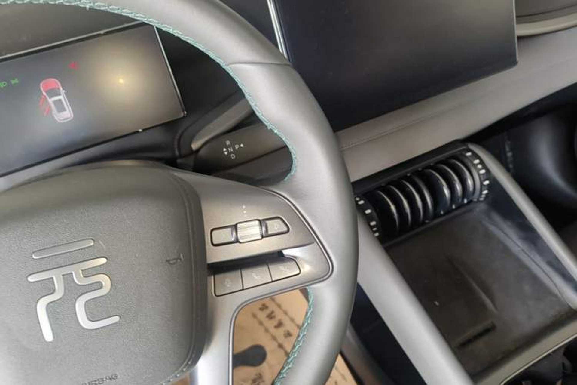 Used BYD Yuan PLUS 2025 Intelligent Driving Version 430 KM – Leading Edition Gear Lever