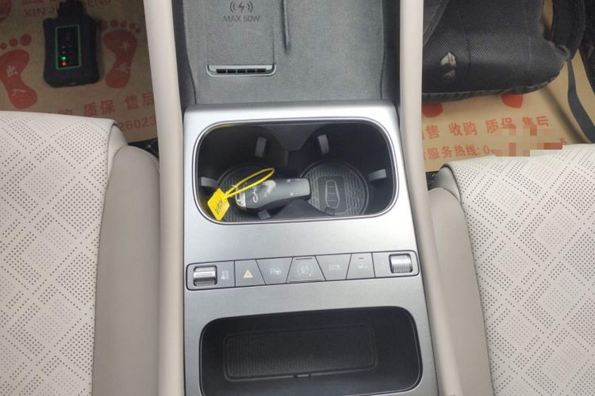 Used BYD Yuan PLUS 2025 Intelligent Driving Version 510 KM Beyond-Grade Edition Gear Lever