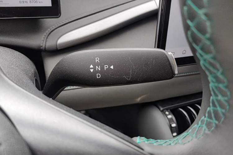 Used BYD Yuan PLUS 2025 Intelligent Driving Version 510 KM Beyond-Grade Edition Gear Lever
