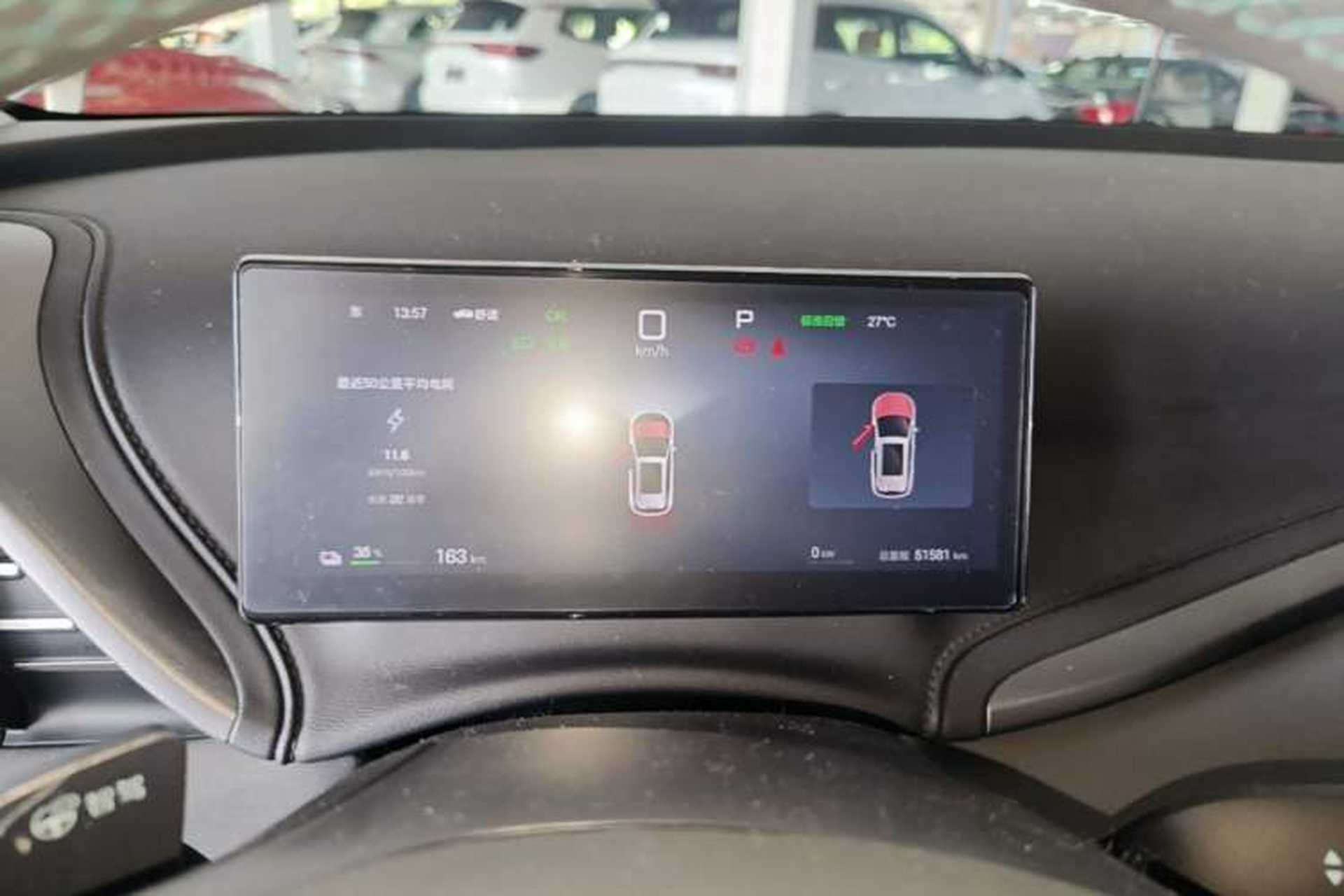 Used BYD Yuan PLUS 2025 Intelligent Driving Version 430 KM – Leading Edition Instrument Cluster