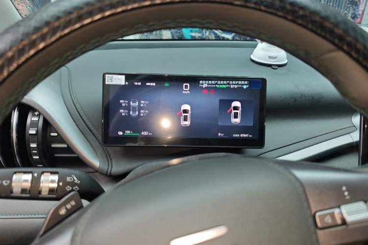 Used BYD Yuan PLUS 2025 Intelligent Driving Version 430 KM Beyond-Range Edition Instrument Cluster