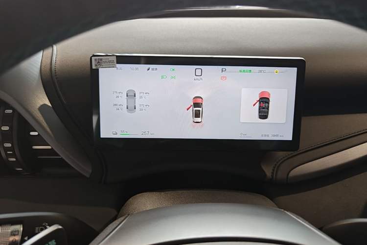 Used BYD Yuan PLUS 2025 Intelligent Driving Version 510 KM Beyond-Grade Edition Instrument Cluster