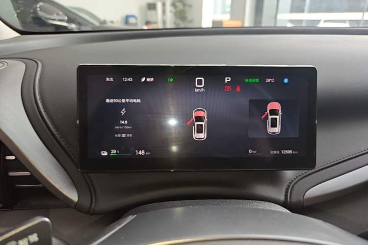 Used BYD Yuan PLUS 2025 Intelligent Driving Version 510 km Leading Edition Instrument Cluster