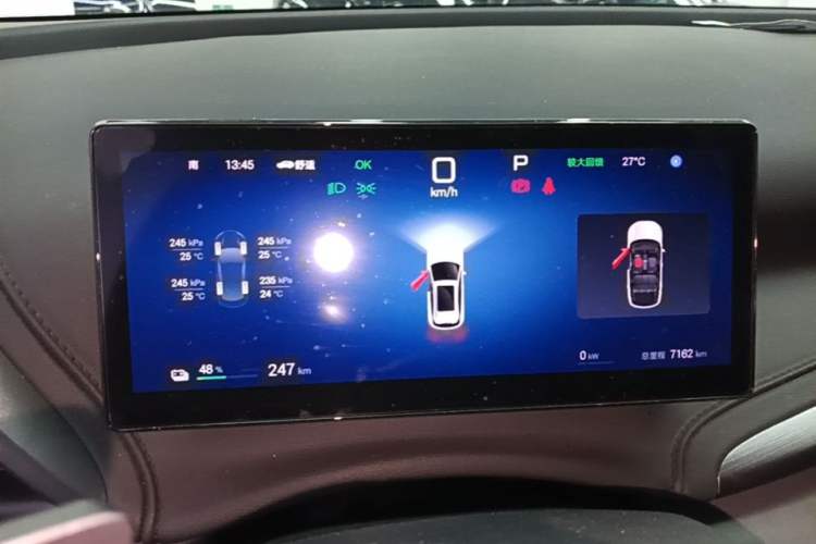 Used BYD Yuan PLUS 2025 Intelligent Driving Version 510 km Leading Edition Instrument Cluster