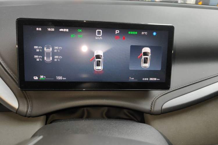 Used BYD Yuan PLUS 2025 Intelligent Driving Version 430 KM Beyond-Range Edition Instrument Cluster
