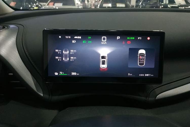 Used BYD Yuan PLUS 2025 Intelligent Driving Version 510 km Leading Edition Instrument Cluster