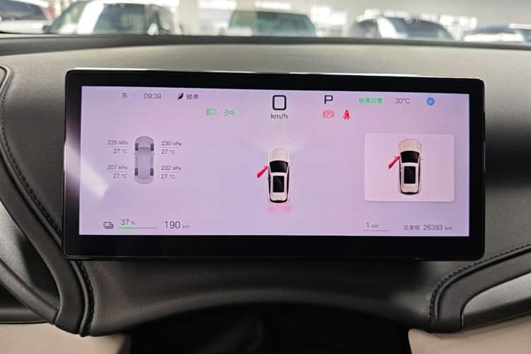Used BYD Yuan PLUS 2025 Intelligent Driving Version 510 KM Beyond-Grade Edition Instrument Cluster