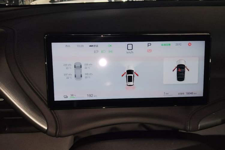 Used BYD Yuan PLUS 2025 Intelligent Driving Version 510 KM Beyond-Grade Edition Instrument Cluster