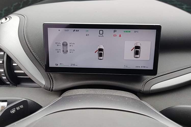 Used BYD Yuan PLUS 2025 Intelligent Driving Version 510 KM Beyond-Grade Edition Instrument Cluster