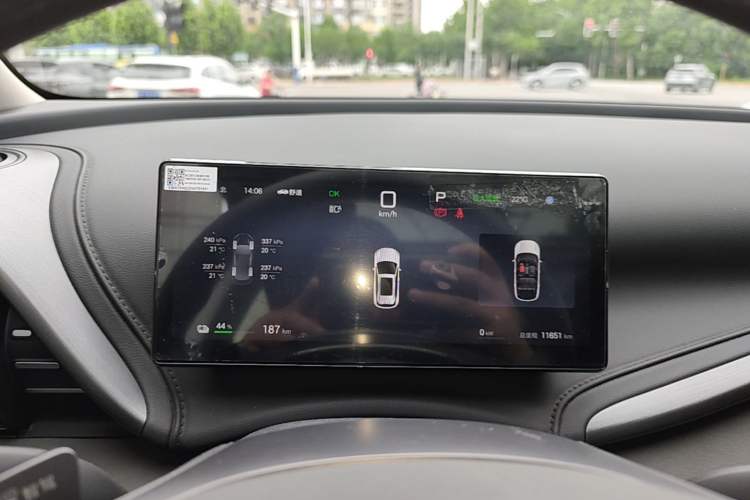 Used BYD Yuan PLUS 2025 Intelligent Driving Version 430 KM Beyond-Range Edition Instrument Cluster