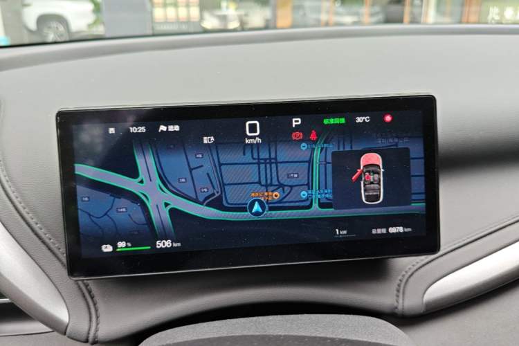Used BYD Yuan PLUS 2025 Intelligent Driving Version 510 KM Beyond-Grade Edition Instrument Cluster