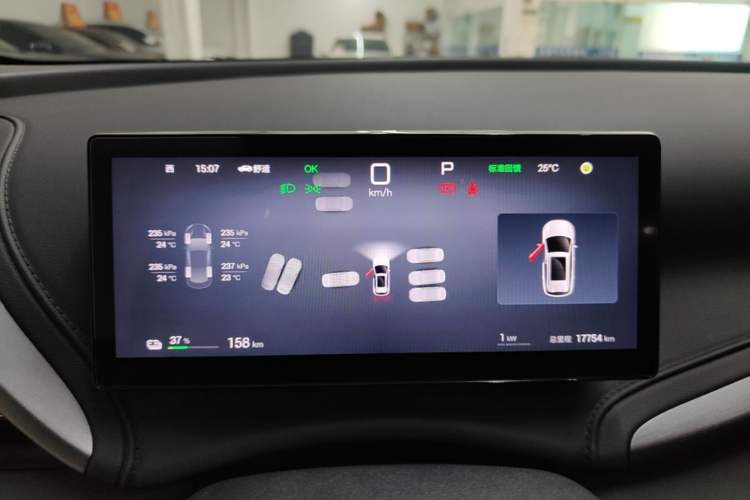 Used BYD Yuan PLUS 2025 Intelligent Driving Version 430 KM Beyond-Range Edition Instrument Cluster