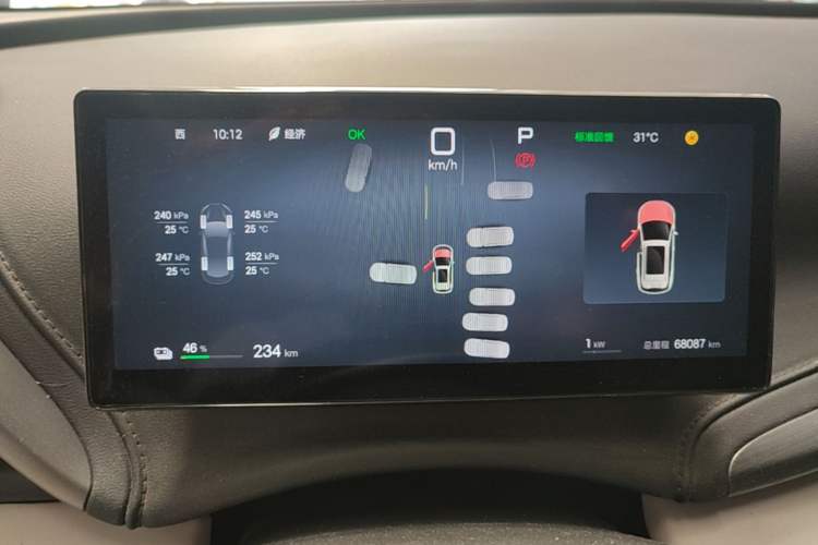 Used BYD Yuan PLUS 2025 Intelligent Driving Version 510 km Leading Edition Instrument Cluster