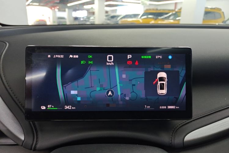 Used BYD Yuan PLUS 2025 Intelligent Driving Version 510 KM Beyond-Grade Edition Instrument Cluster
