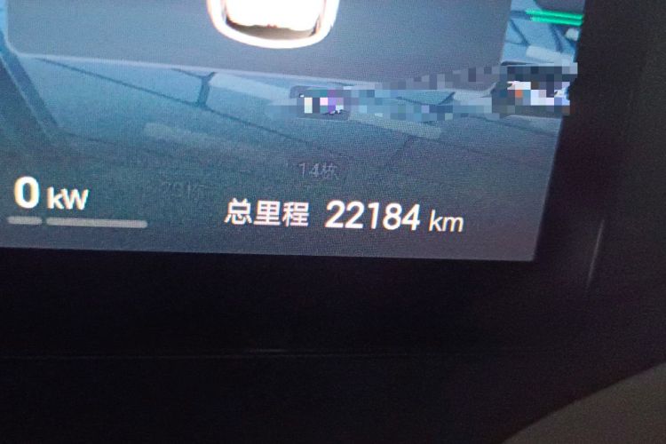 Used BYD Yuan PLUS 2025 Intelligent Driving Version 430 KM Beyond-Range Edition Odometer Close Up