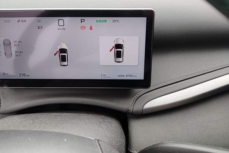 Used BYD Yuan PLUS 2025 Intelligent Driving Version 510 KM Beyond-Grade Edition Odometer Close Up
