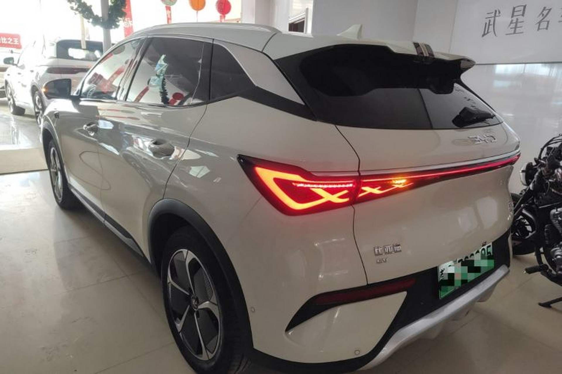 Used BYD Yuan PLUS 2025 Intelligent Driving Version 510 KM Beyond-Grade Edition Rear Left 45 Deg