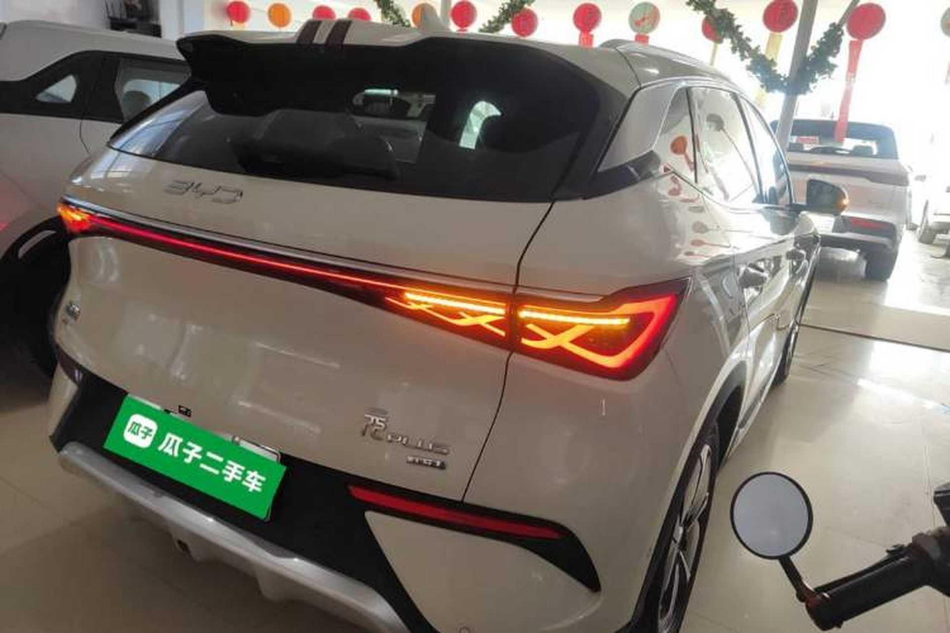 Used BYD Yuan PLUS 2025 Intelligent Driving Version 510 KM Beyond-Grade Edition Rear Right 45 Deg