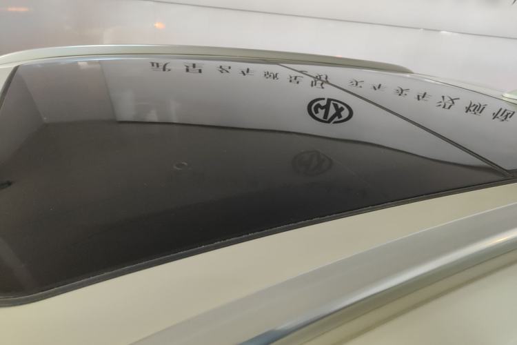 Used BYD Yuan PLUS 2025 Intelligent Driving Version 510 KM Beyond-Grade Edition Roof