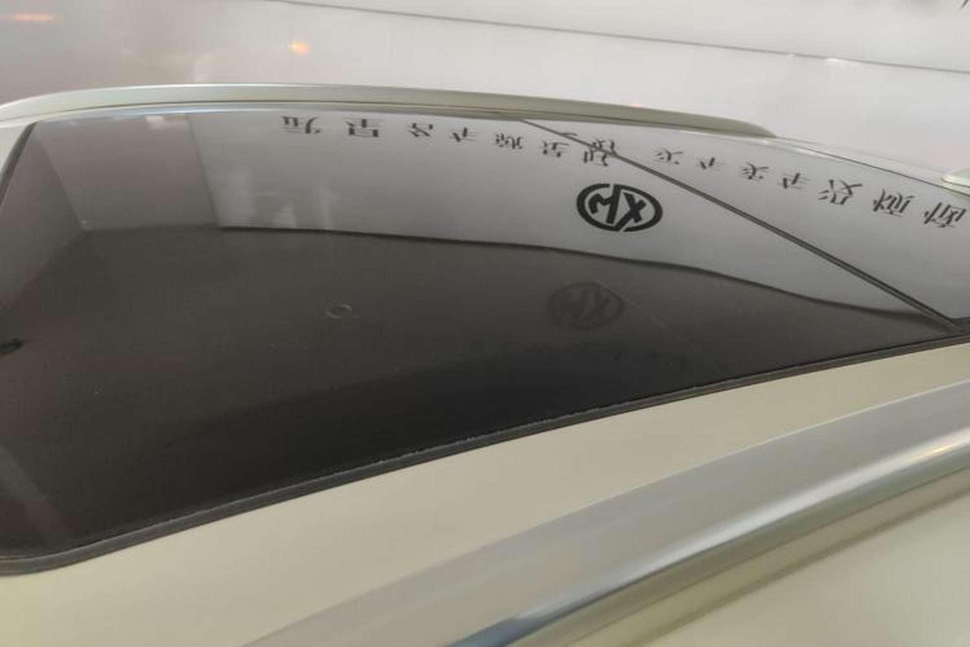 Used BYD Yuan PLUS 2025 Intelligent Driving Version 510 KM Beyond-Grade Edition Roof