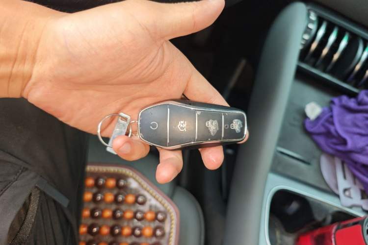 Used BYD Yuan PLUS 2025 Intelligent Driving Version 430 KM Beyond-Range Edition Vehicle Key