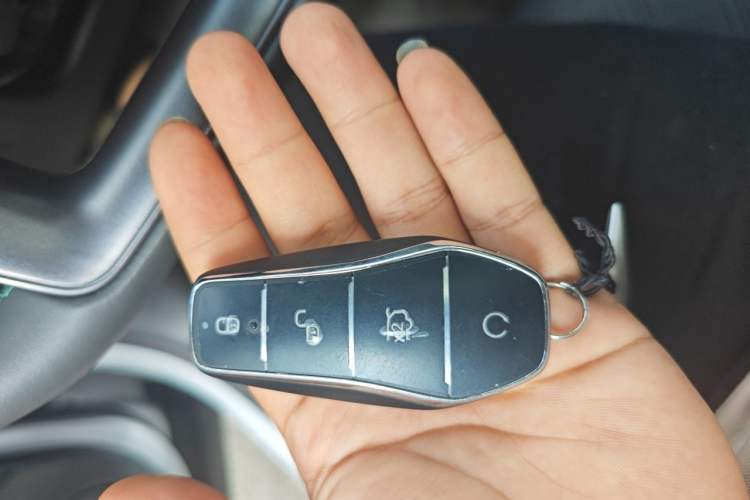 Used BYD Yuan PLUS 2025 Intelligent Driving Version 510 KM Beyond-Grade Edition Vehicle Key