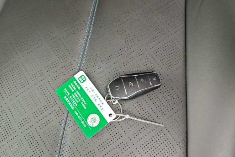 Used BYD Yuan PLUS 2025 Intelligent Driving Version 510 KM Beyond-Grade Edition Vehicle Key