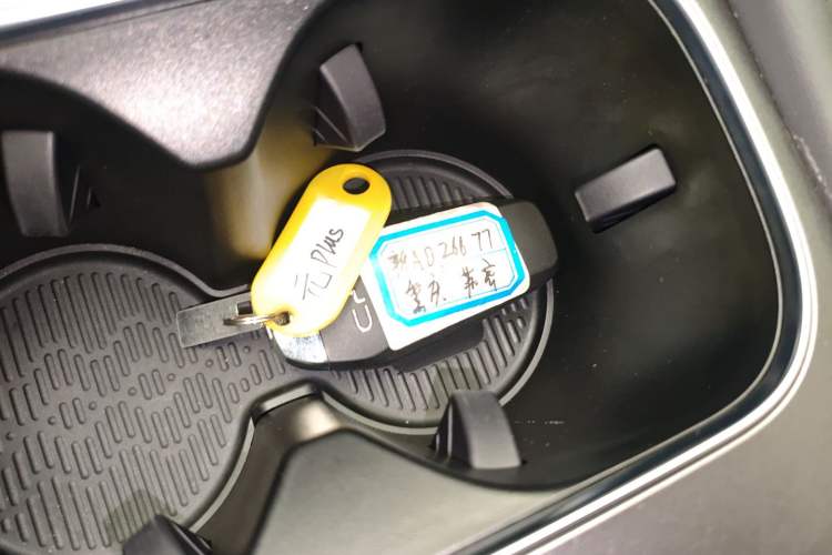 Used BYD Yuan PLUS 2025 Intelligent Driving Version 510 KM Beyond-Grade Edition Vehicle Key