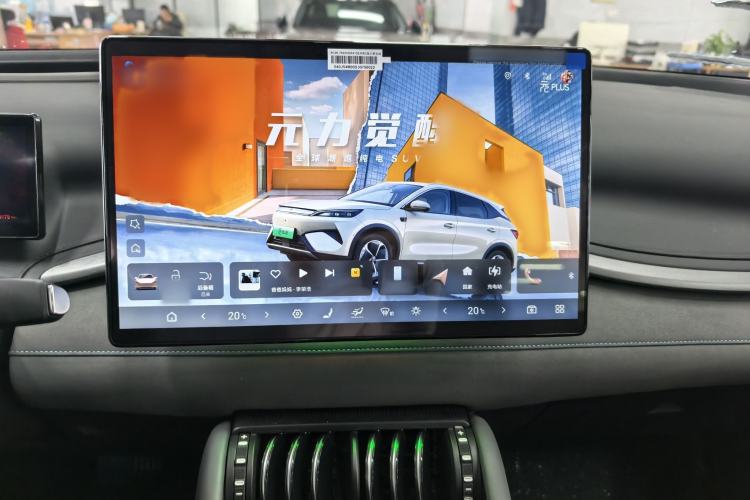 Used BYD Yuan PLUS 2025 Intelligent Driving Version 510 km Excellence Edition Audio And AC Panel