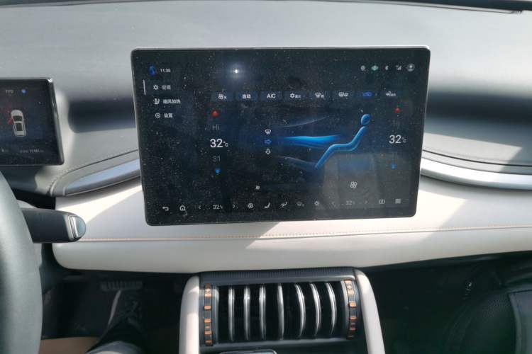 Used BYD Yuan PLUS 2025 Intelligent Driving Version 510 KM Beyond-Grade Edition Audio And AC Panel